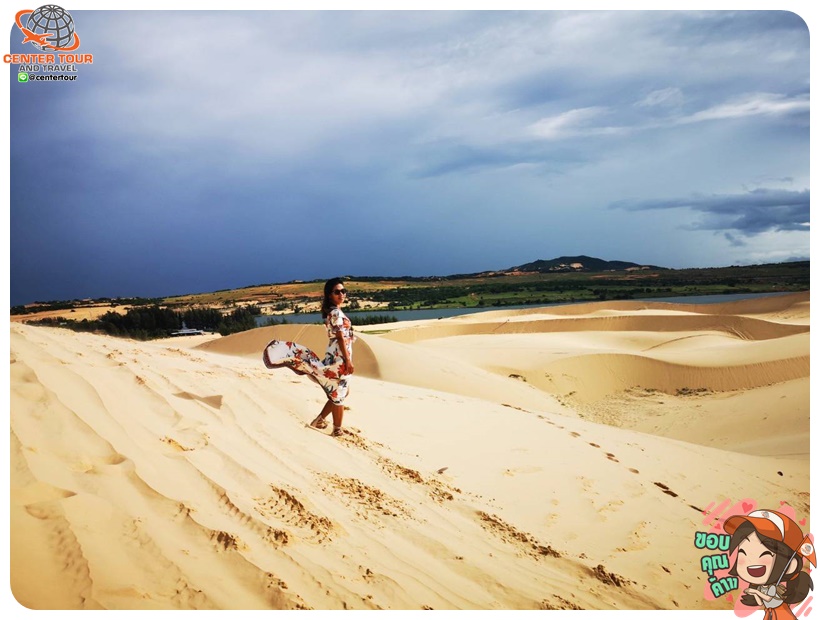 ทัวร์เวียดนาม 