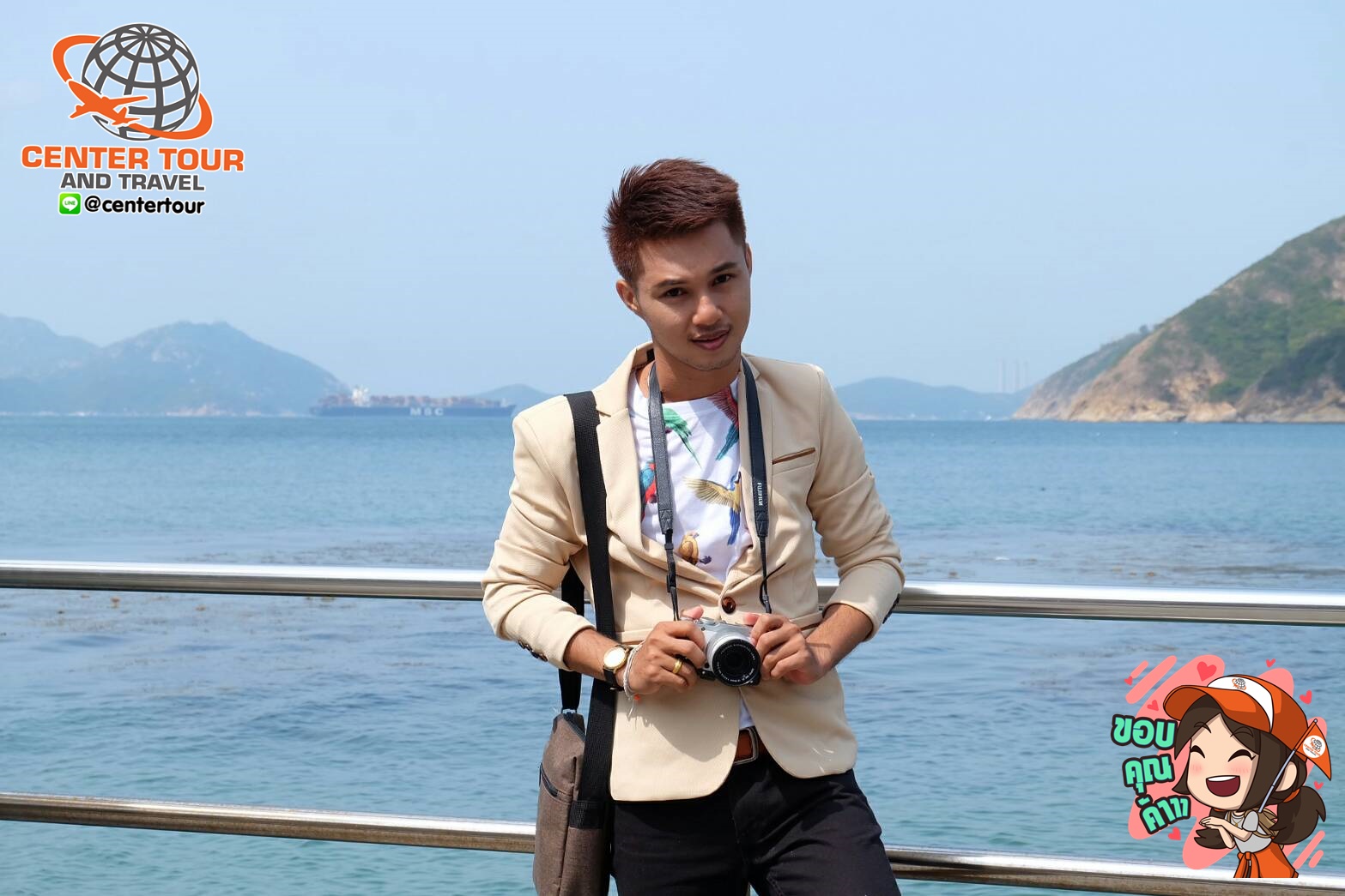 ทัวร์ฮ่องกง 