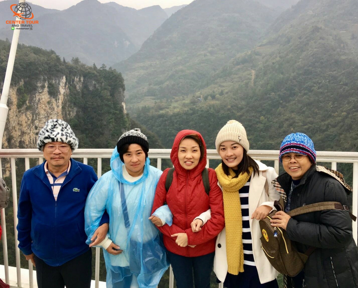 ทัวร์จีน 