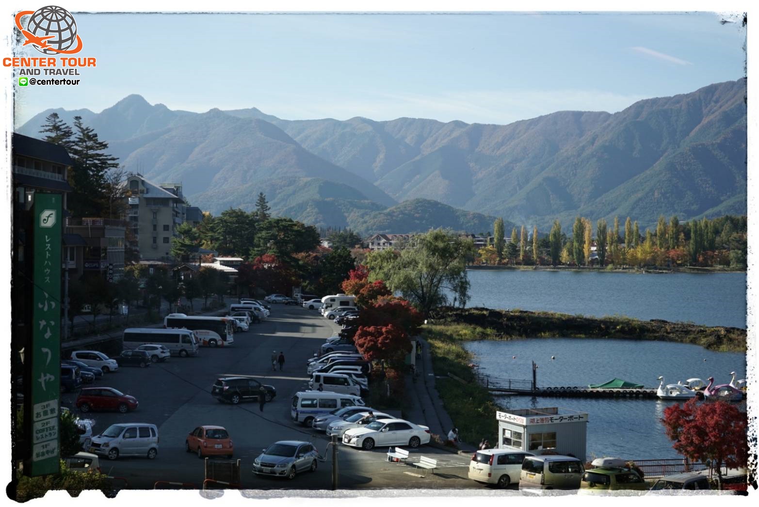 ทัวร์ญี่ปุ่น 