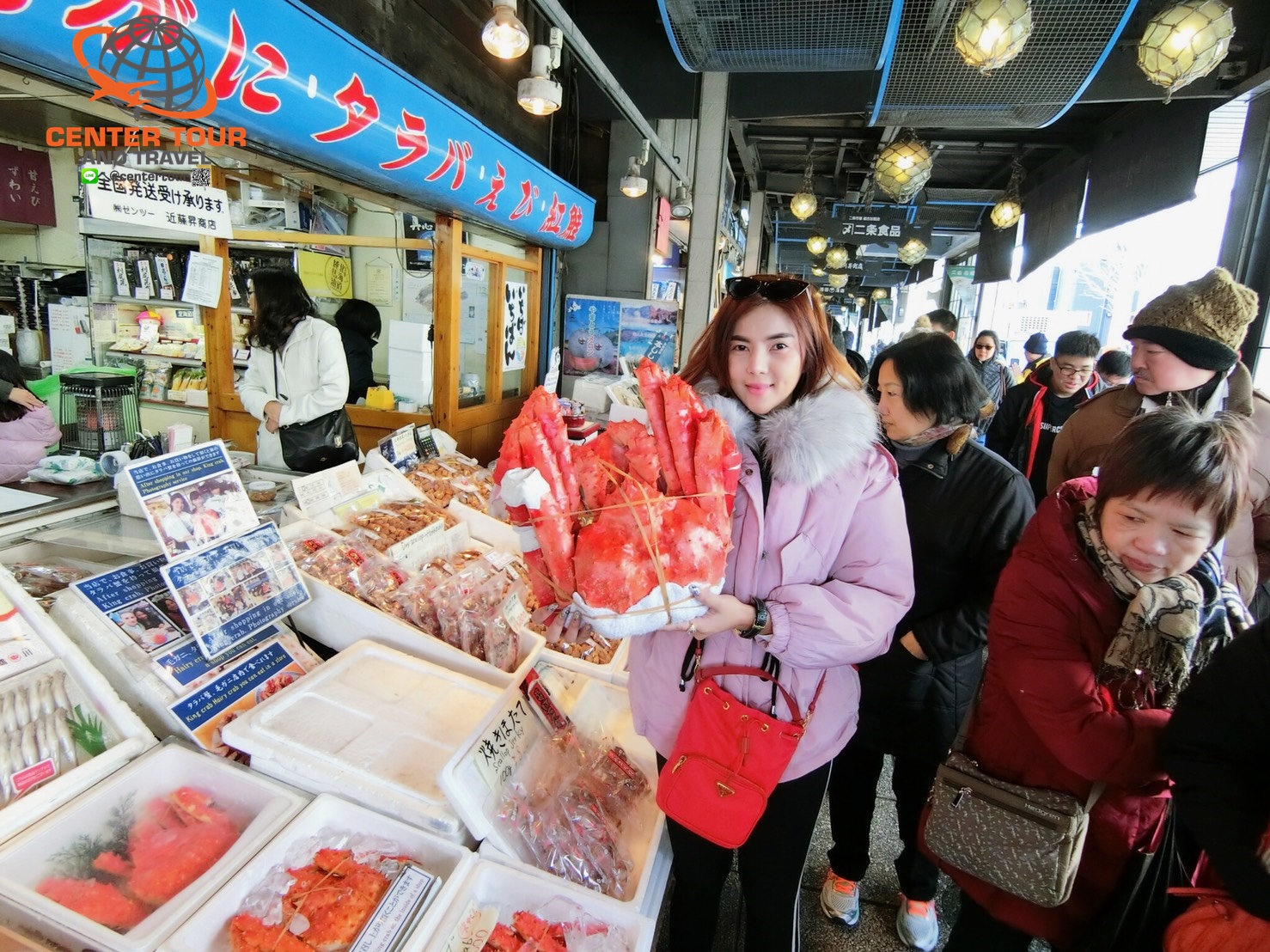 ทัวร์ญี่ปุ่น 