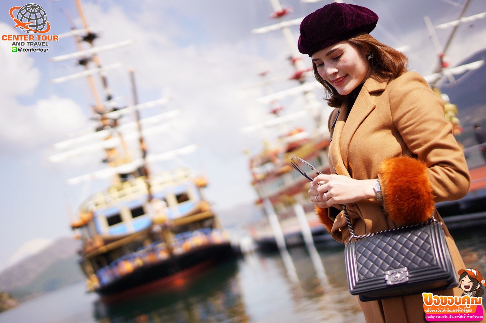 รีวิวลูกค้า ทัวร์ญี่ปุ่น