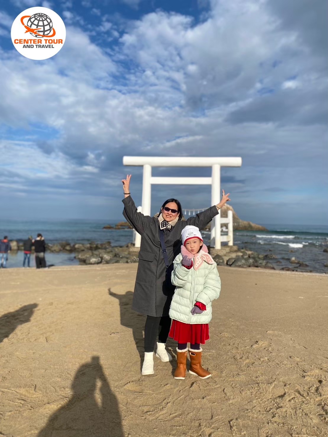 ทัวร์ญี่ปุ่น 