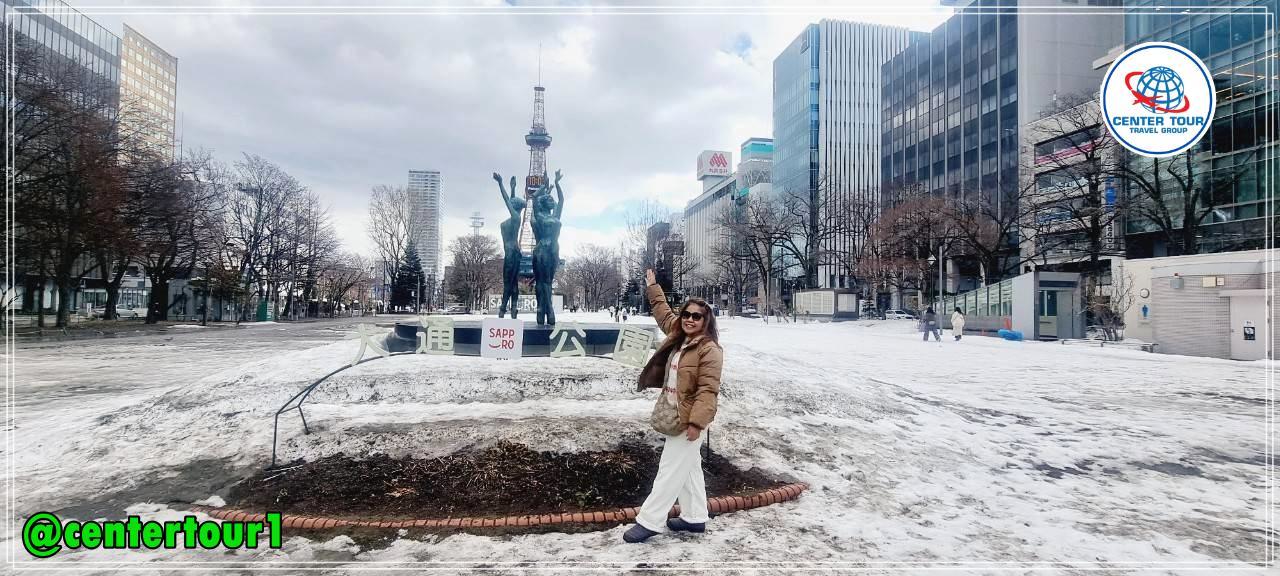 ทัวร์ญี่ปุ่น 