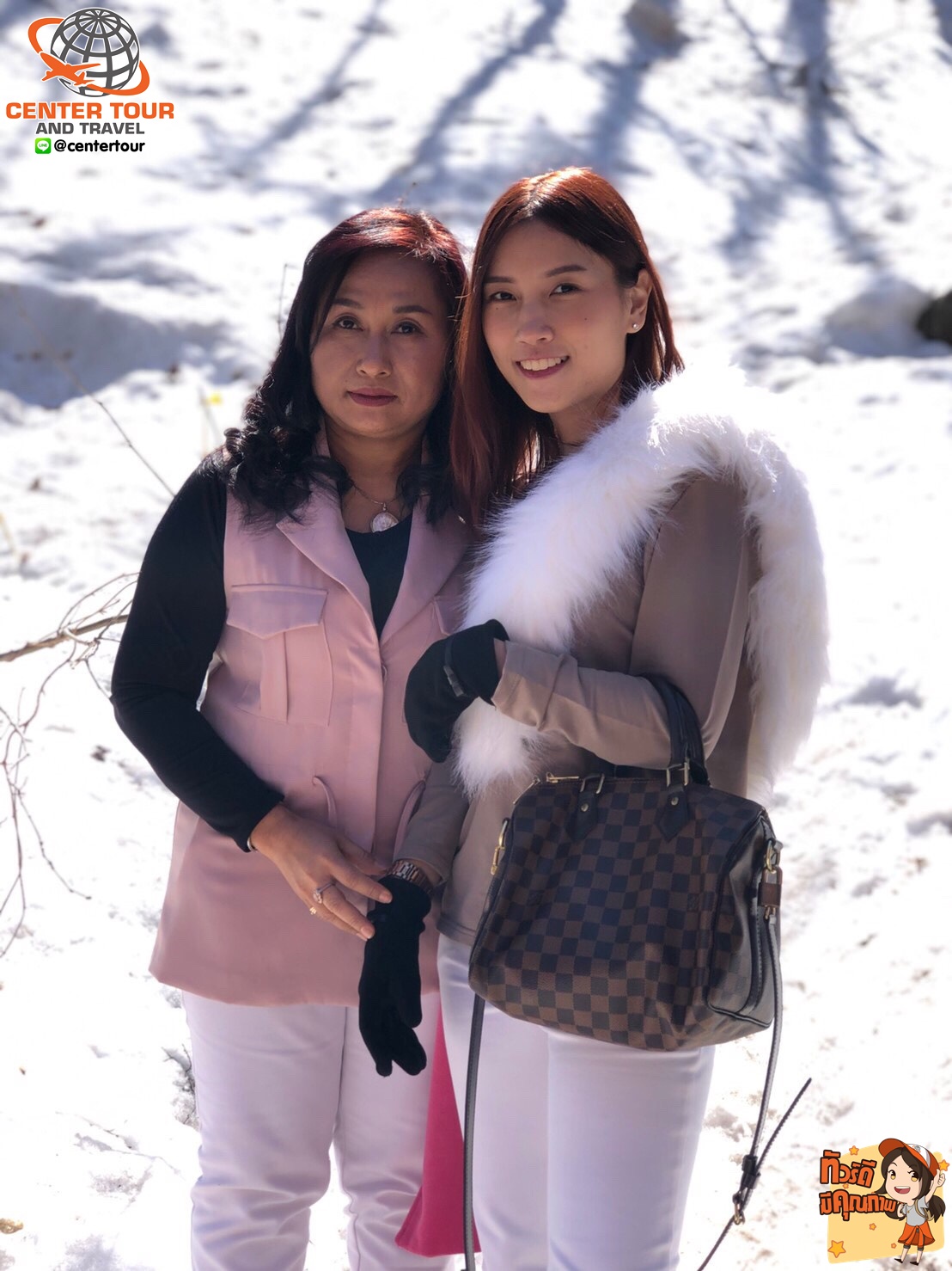 ทัวร์ญี่ปุ่น 