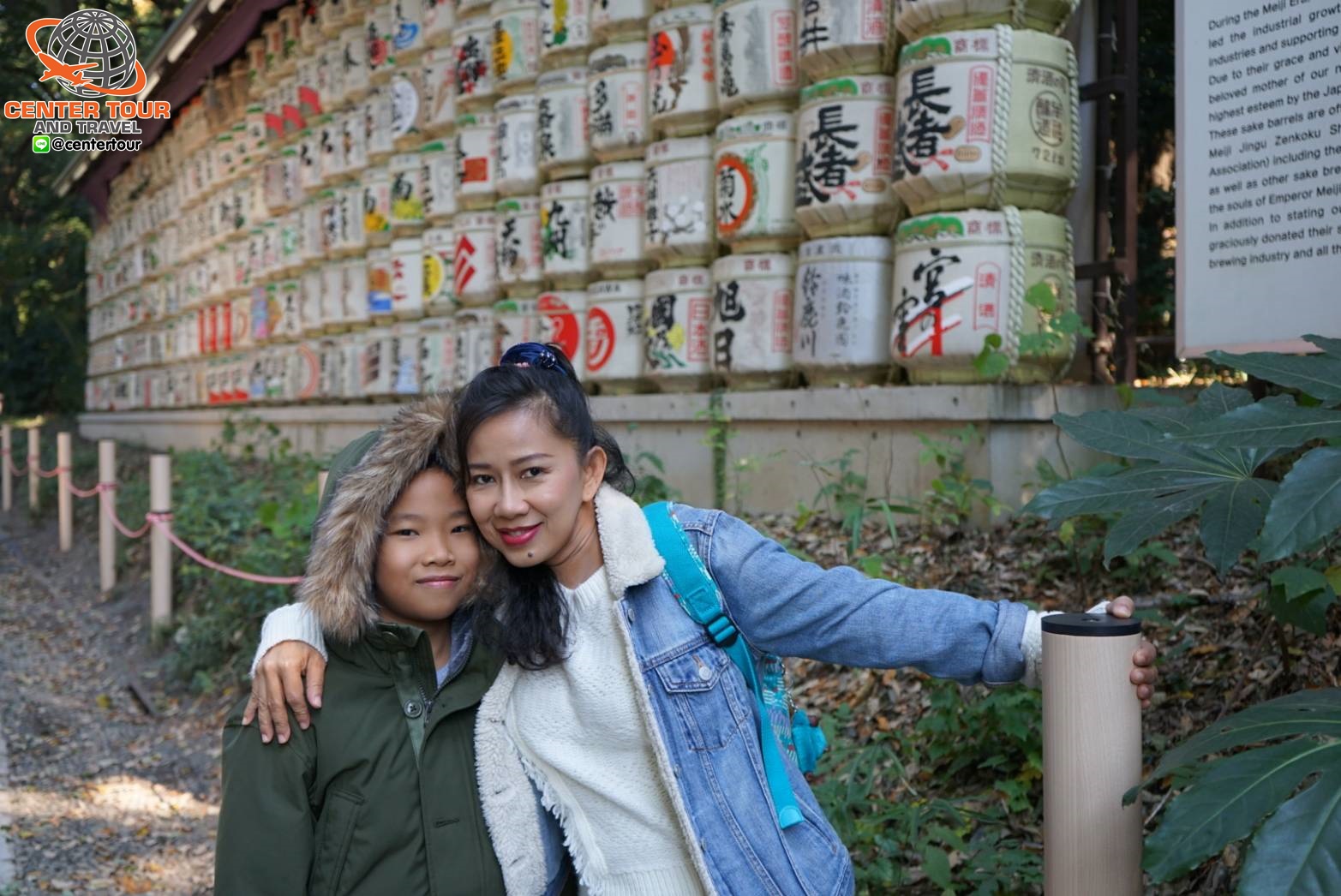 ทัวร์ญี่ปุ่น 