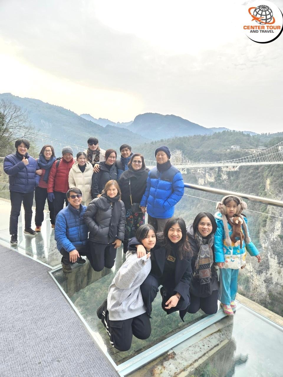 ทัวร์จีน 