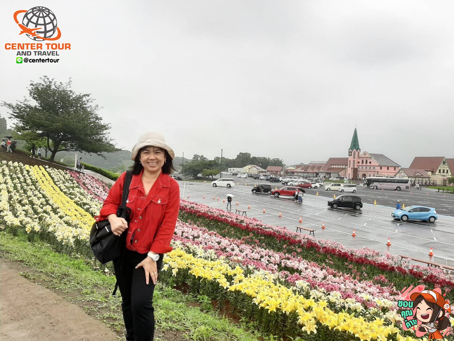 ทัวร์ญี่ปุ่น 