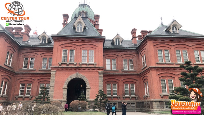 ทัวร์ญี่ปุ่น 