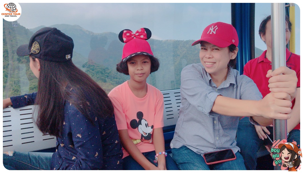 ทัวร์ฮ่องกง 