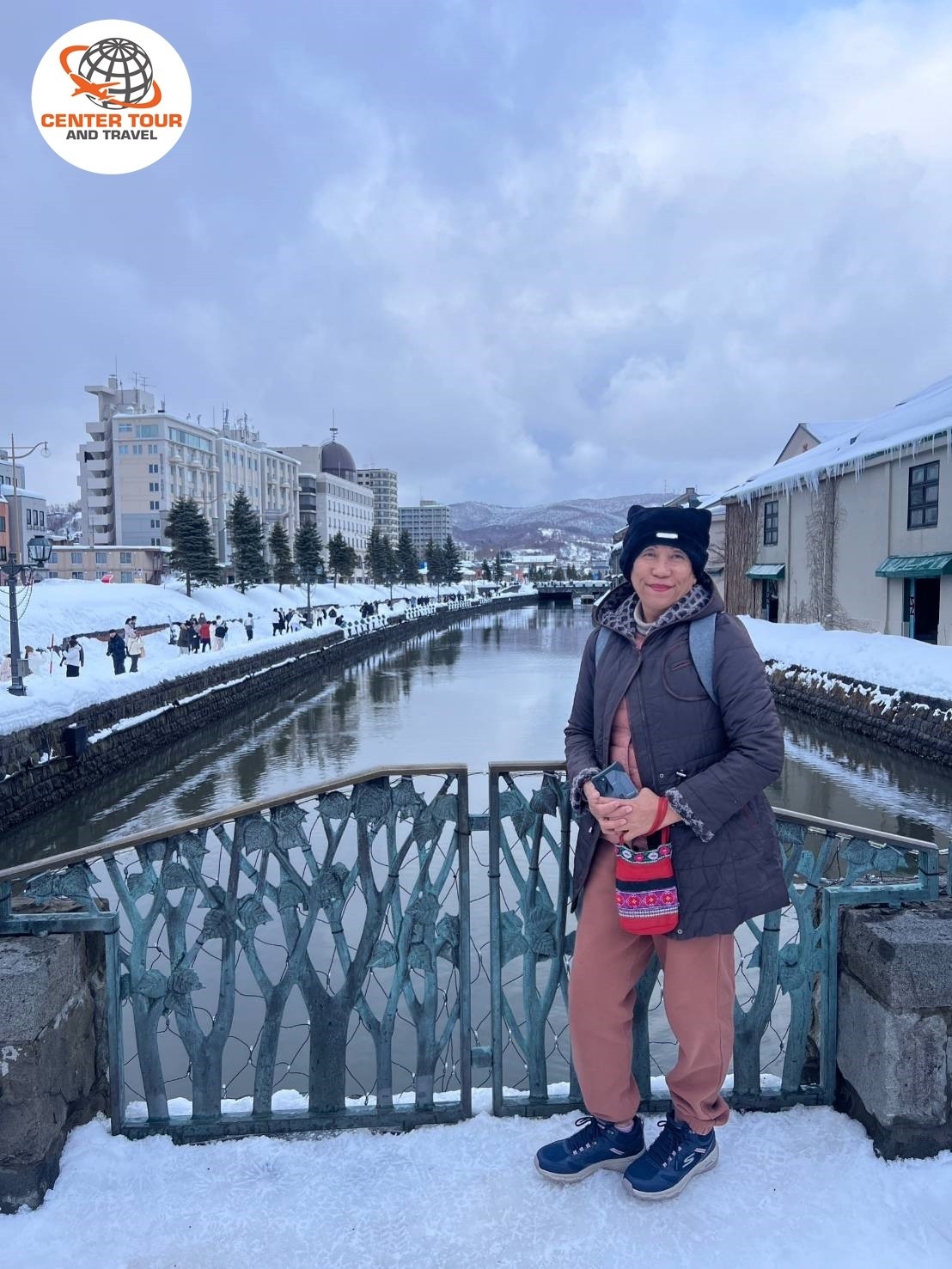 ทัวร์ญี่ปุ่น 