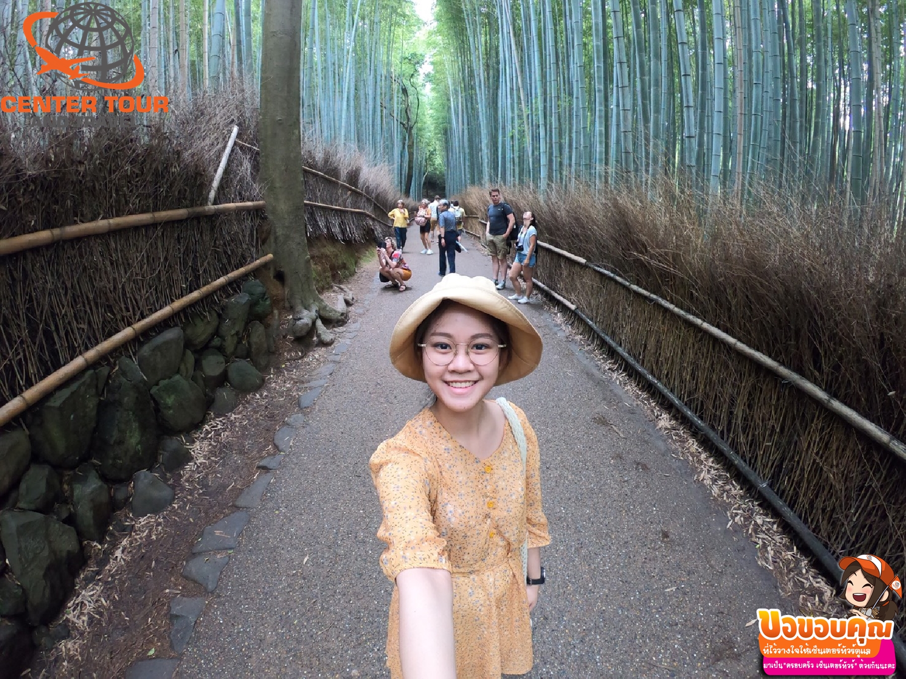 รีวิวลูกค้า ทัวร์ญี่ปุ่น