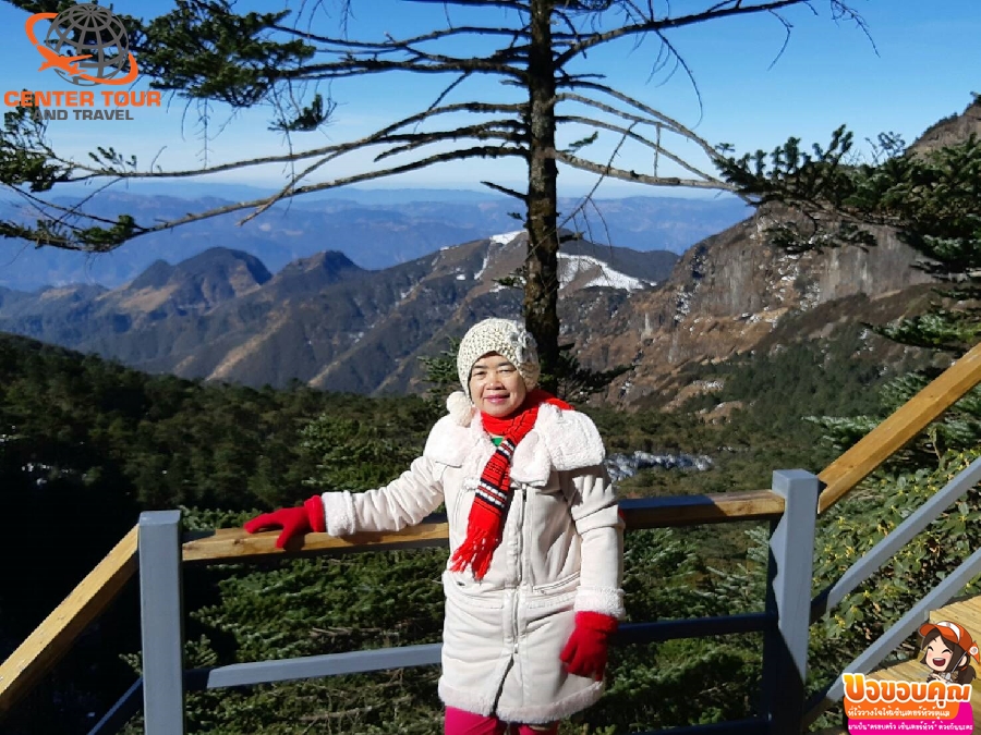 ทัวร์จีน 