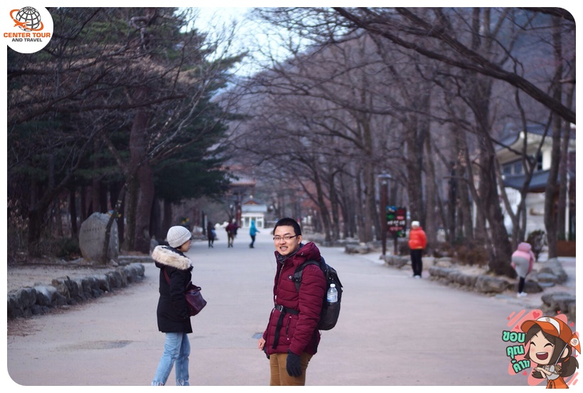 ทัวร์เกาหลี 