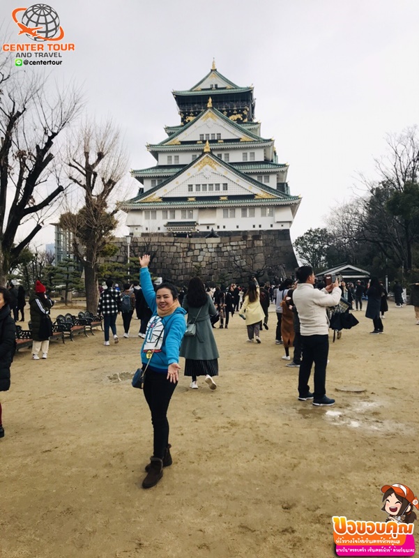 ทัวร์ญี่ปุ่น 