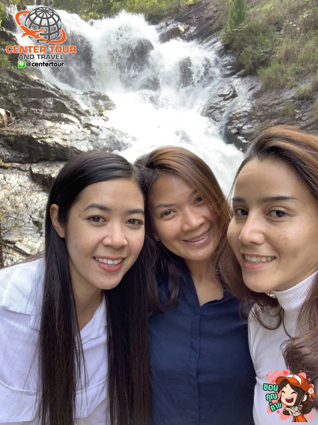 ทัวร์เวียดนาม 