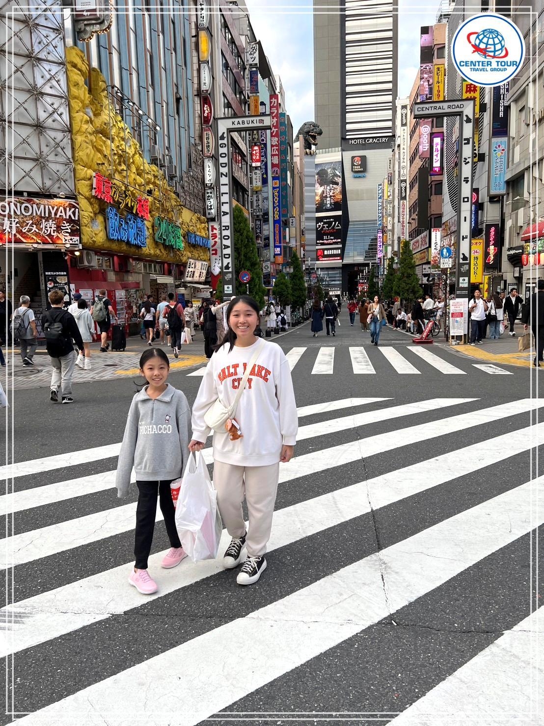 ทัวร์ญี่ปุ่น 