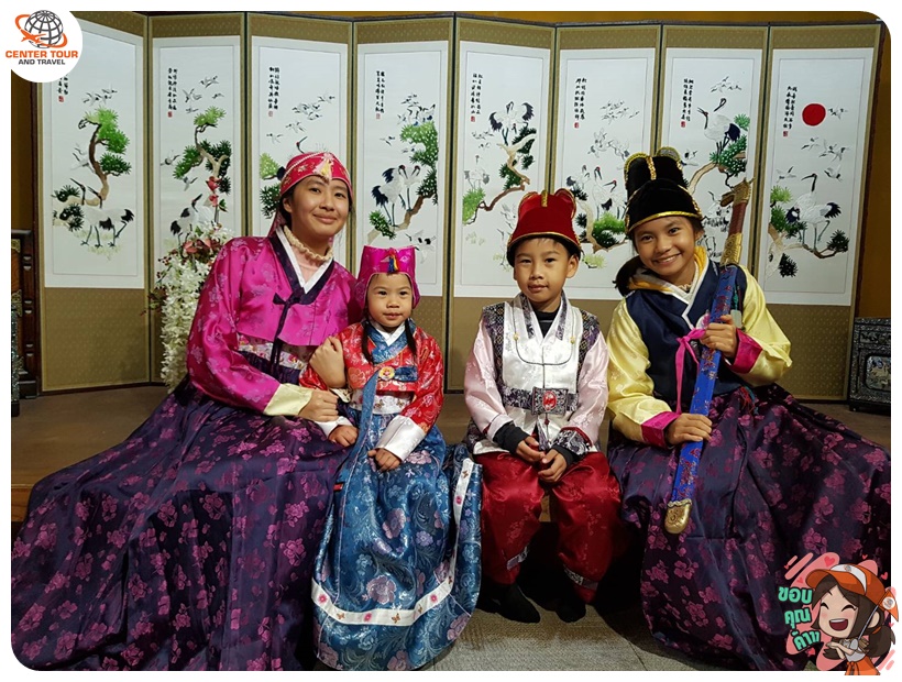 ทัวร์เกาหลี 