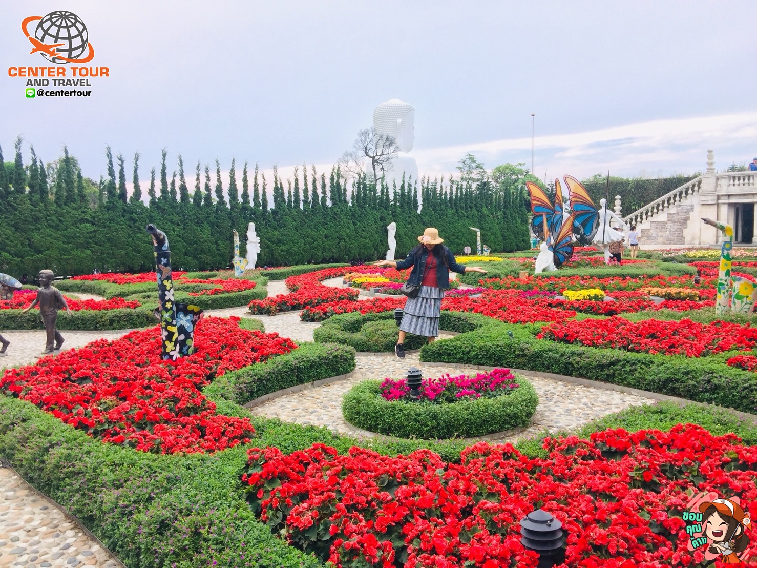 ทัวร์เวียดนาม 