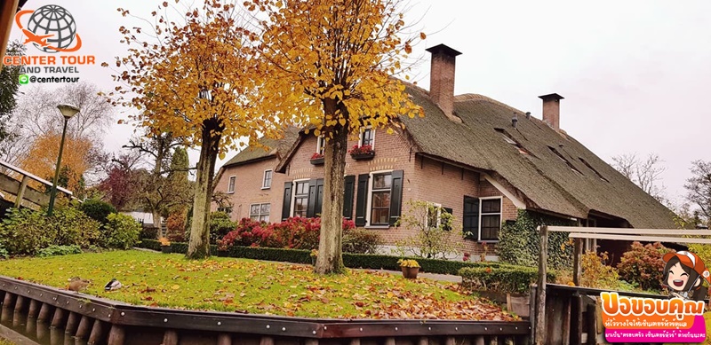 ทัวร์ยุโรป 