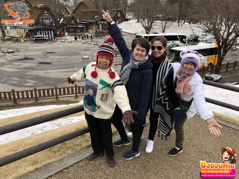 ทัวร์ญี่ปุ่น 