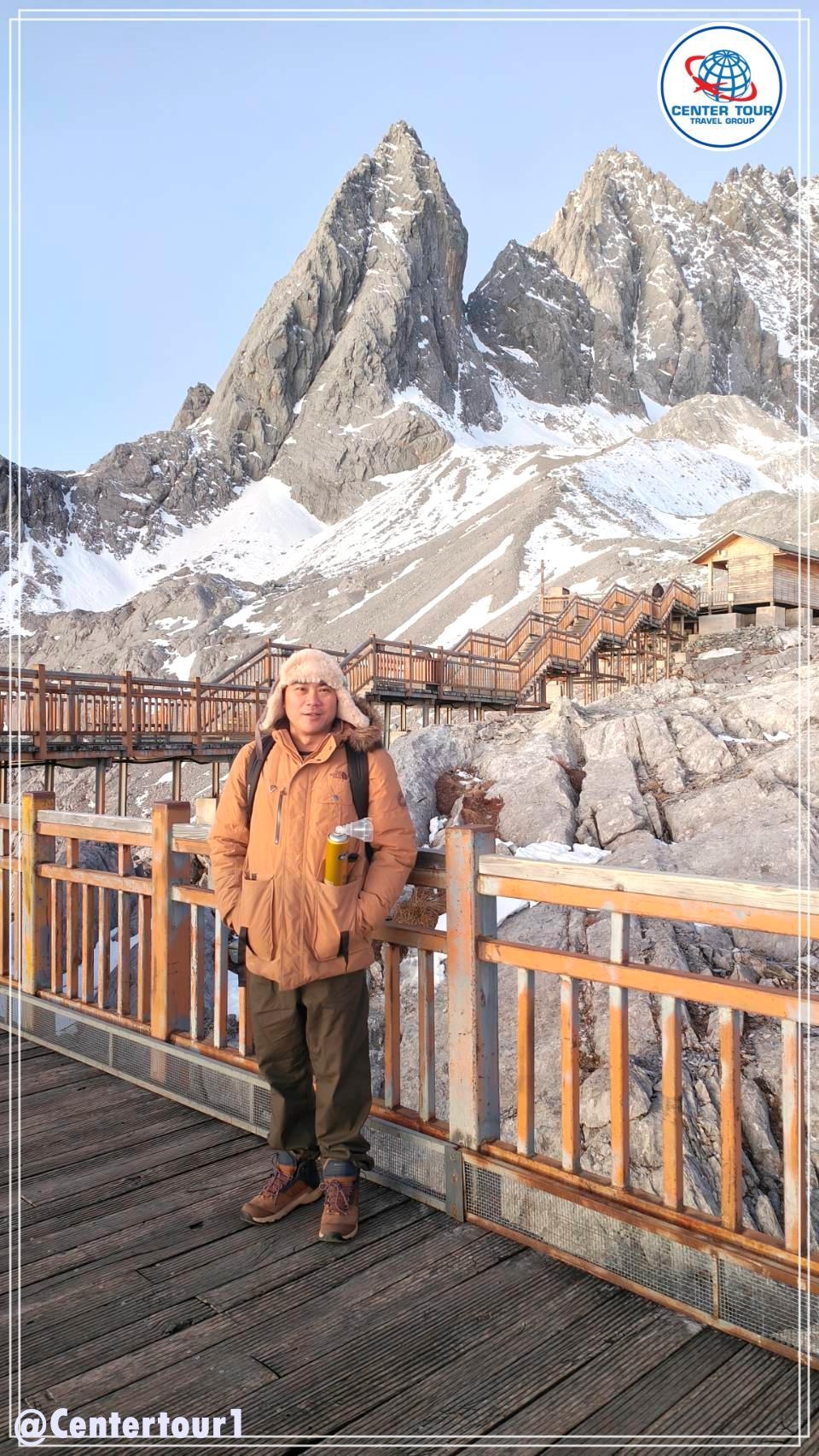 ทัวร์จีน 