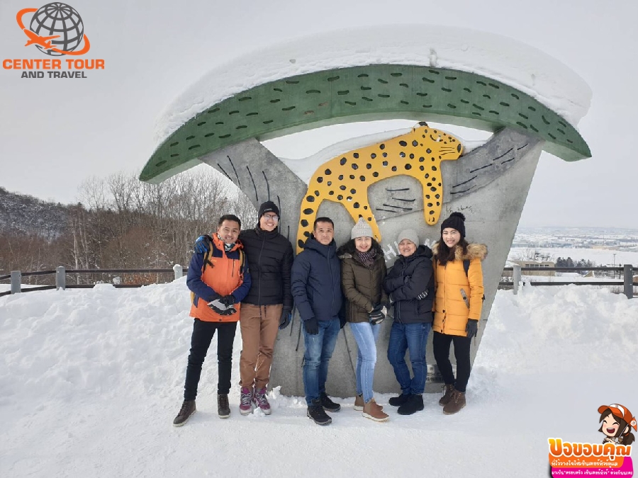 ทัวร์ญี่ปุ่น 