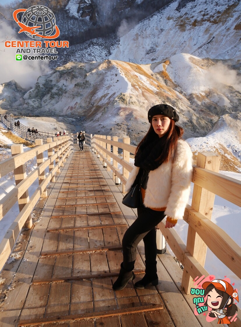 ทัวร์ญี่ปุ่น 