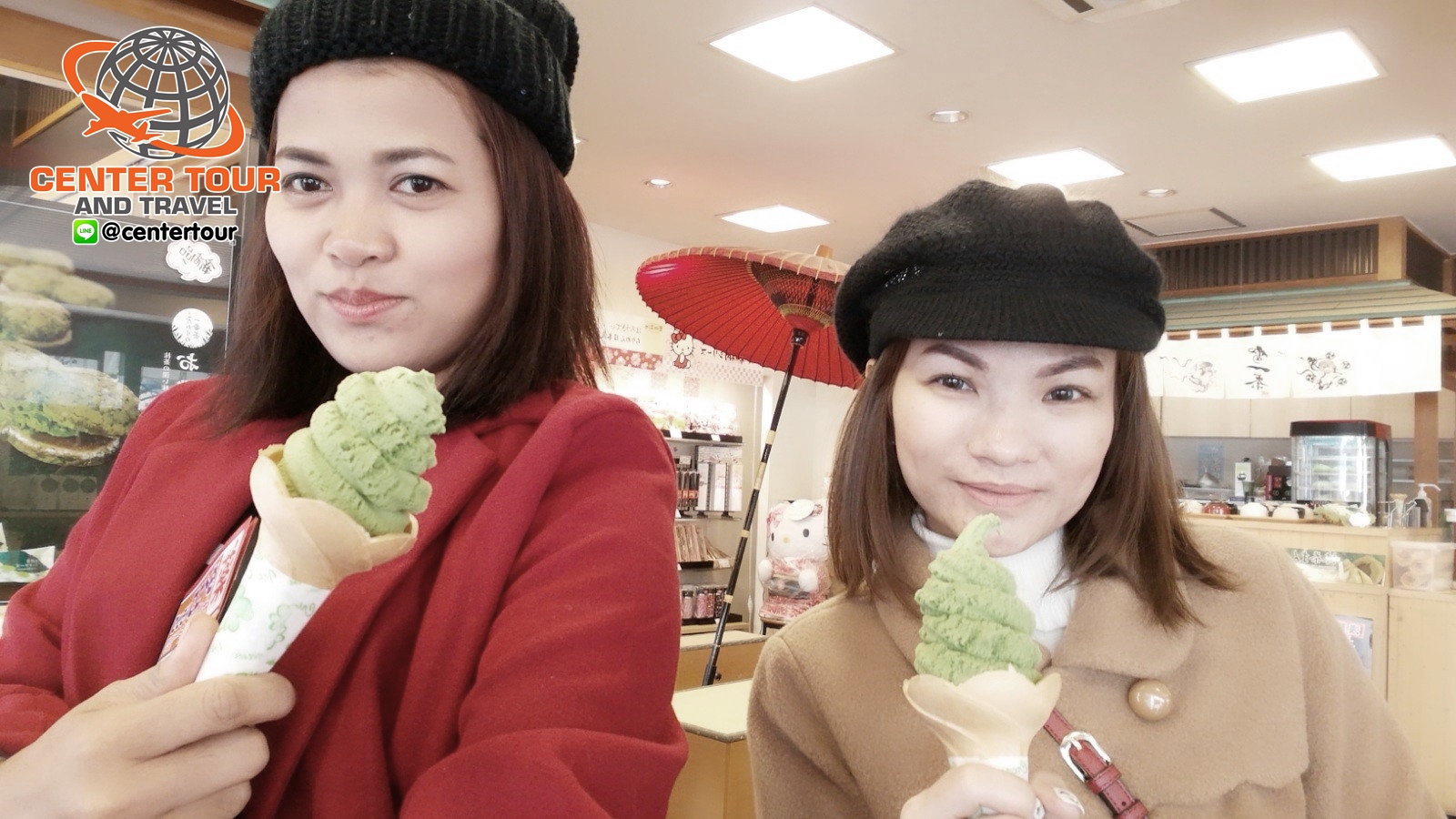 ทัวร์ญี่ปุ่น 