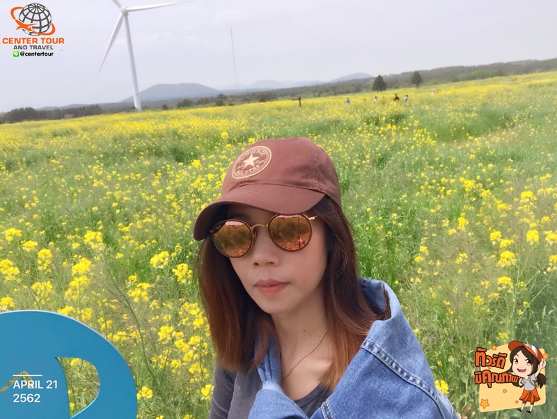 ทัวร์เกาหลี 