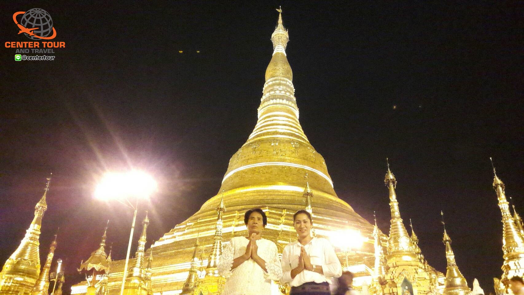 ทัวร์พม่า 