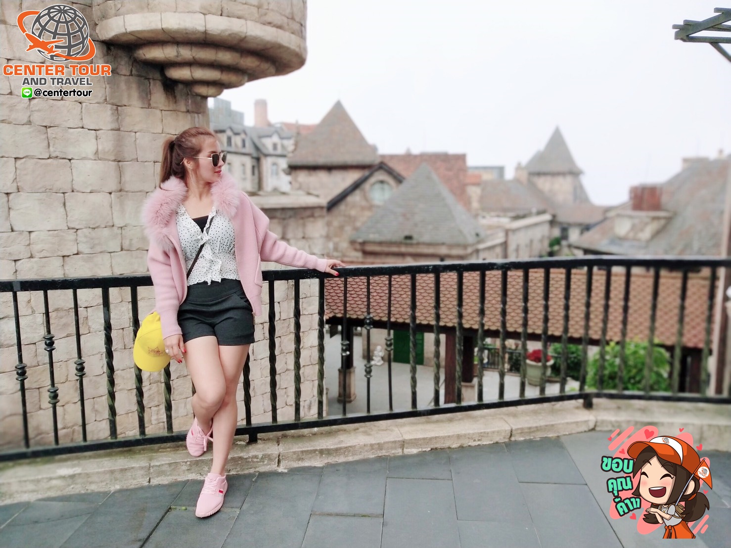 ทัวร์เวียดนาม 