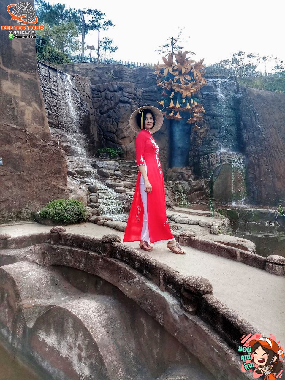 ทัวร์เกาหลี 