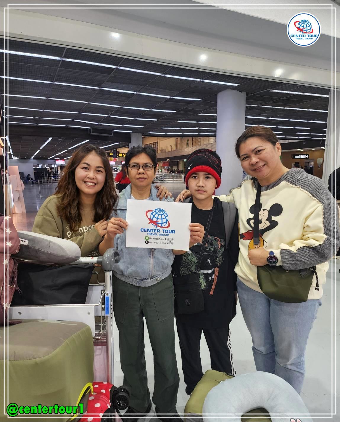 ทัวร์ญี่ปุ่น 