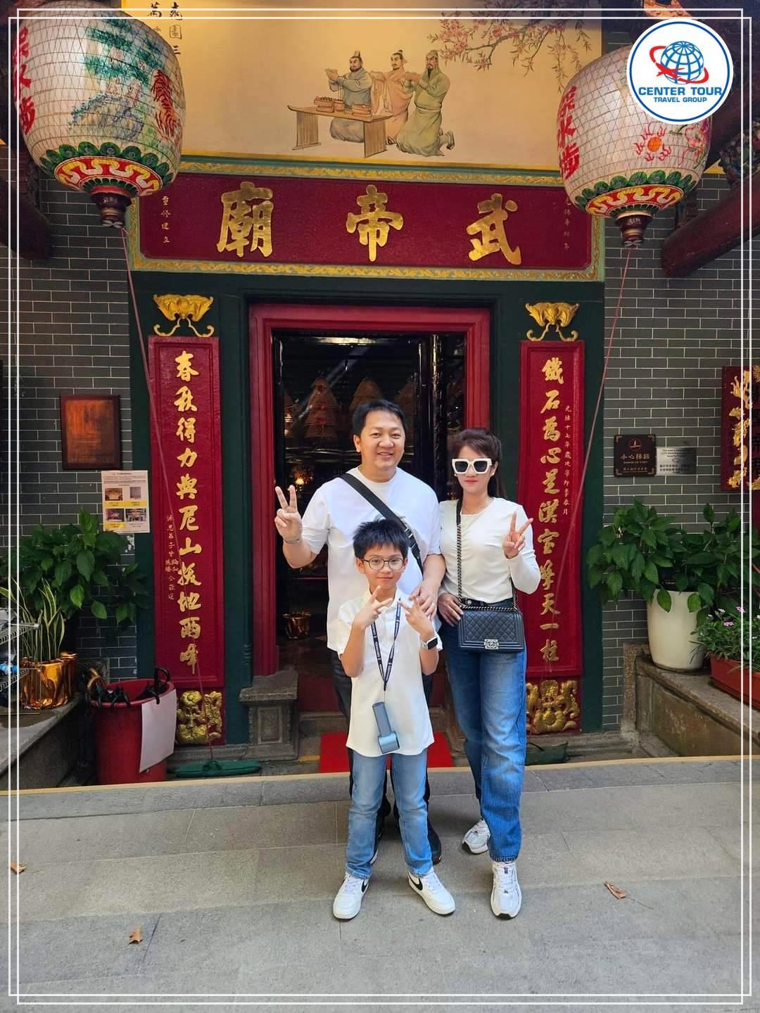 ทัวร์ฮ่องกง 