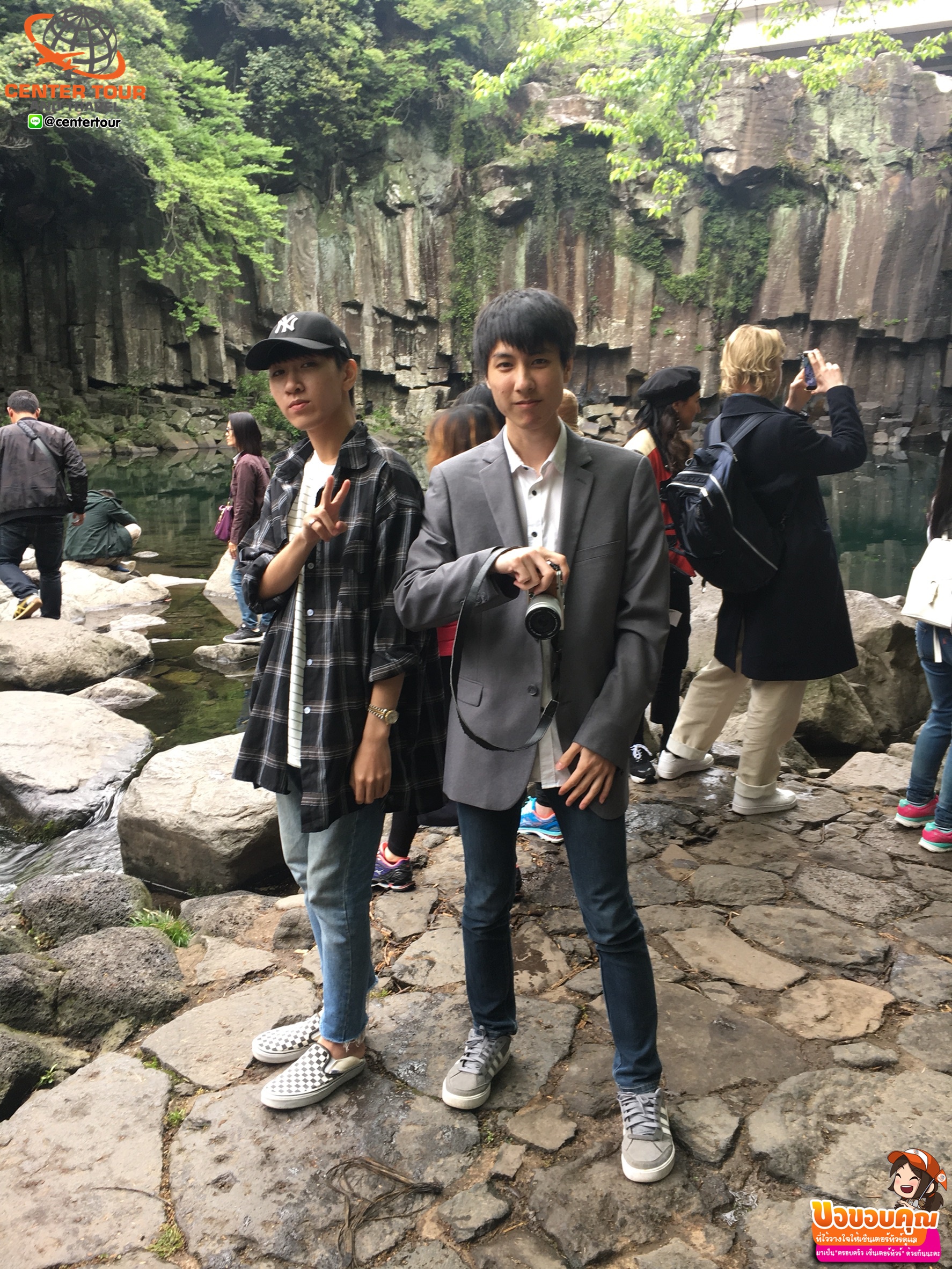 ทัวร์เกาหลี 