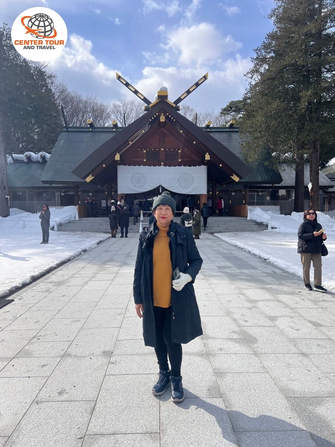 ทัวร์ญี่ปุ่น 