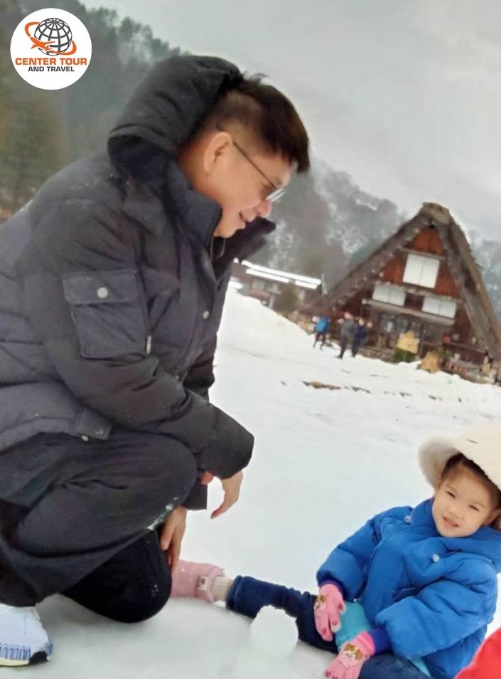 ทัวร์ญี่ปุ่น 