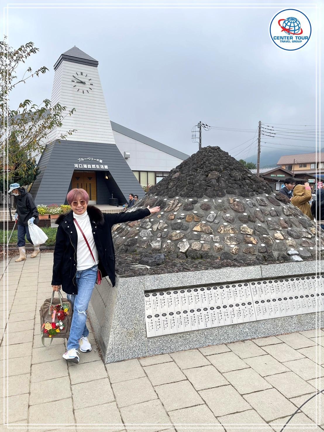 ทัวร์ญี่ปุ่น 