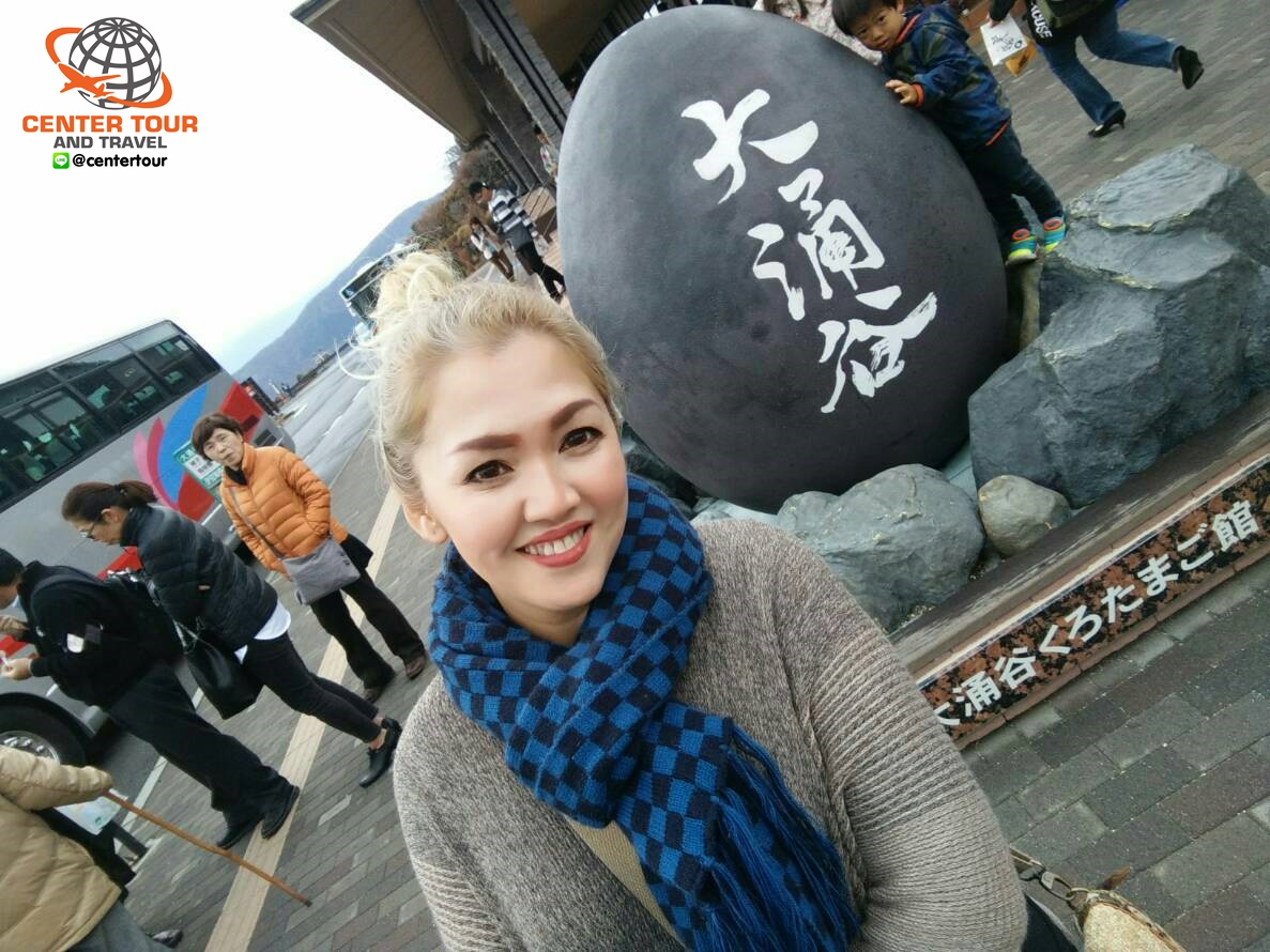 ทัวร์ญี่ปุ่น 