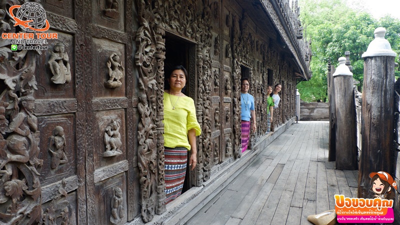 ทัวร์พม่า 