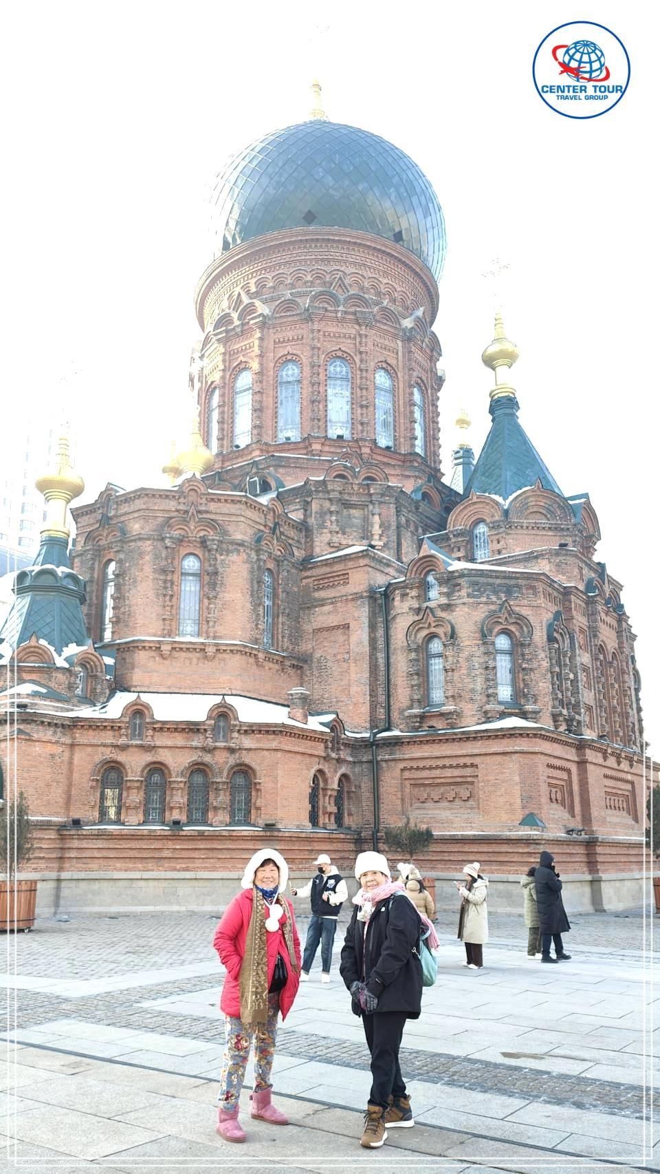 ทัวร์จีน 