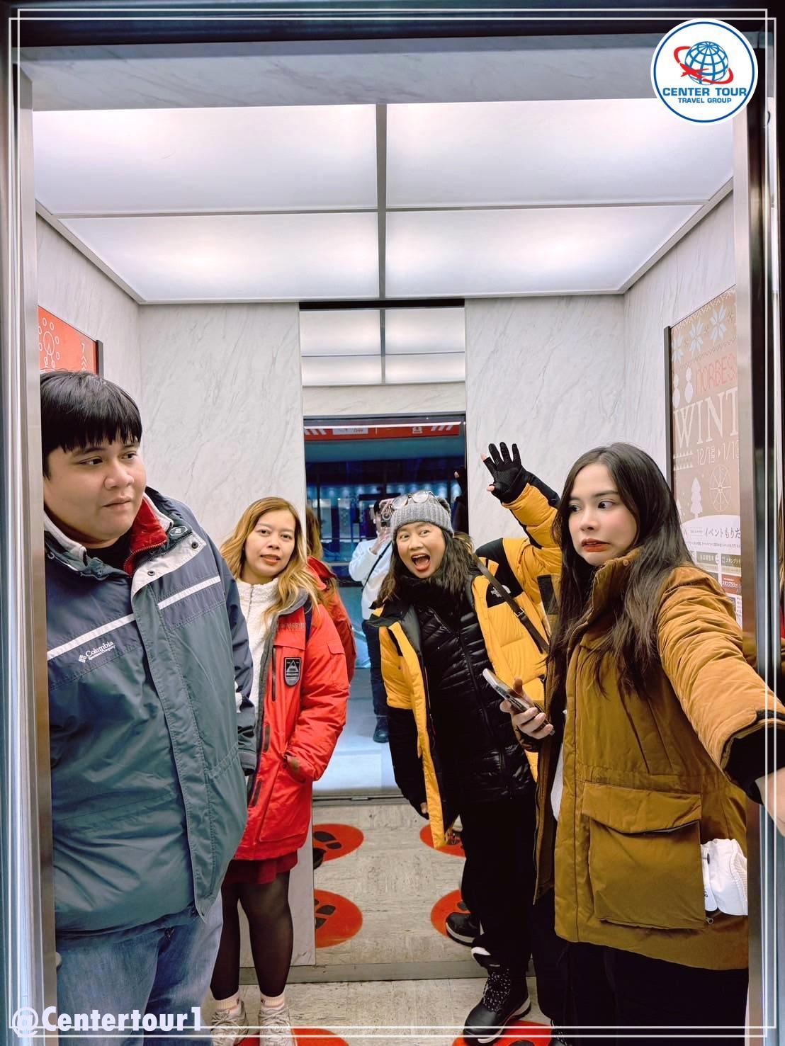 ทัวร์ญี่ปุ่น 