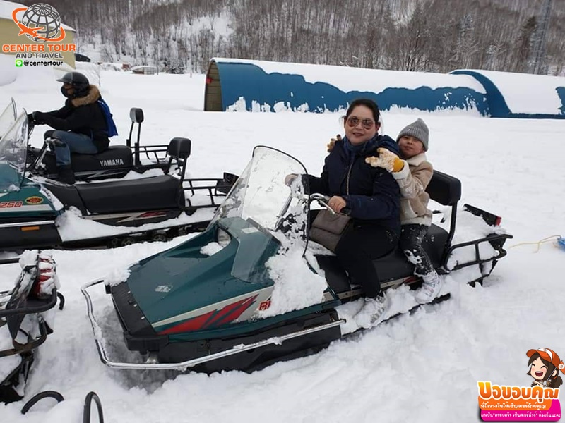 ทัวร์ญี่ปุ่น 