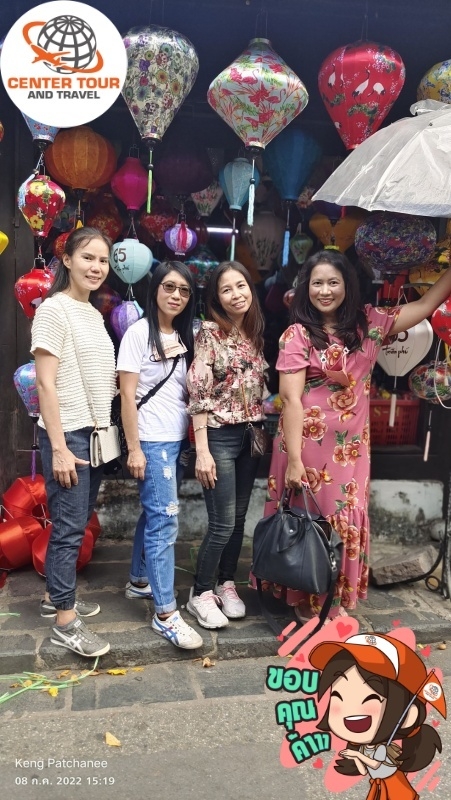 ทัวร์เวียดนาม 