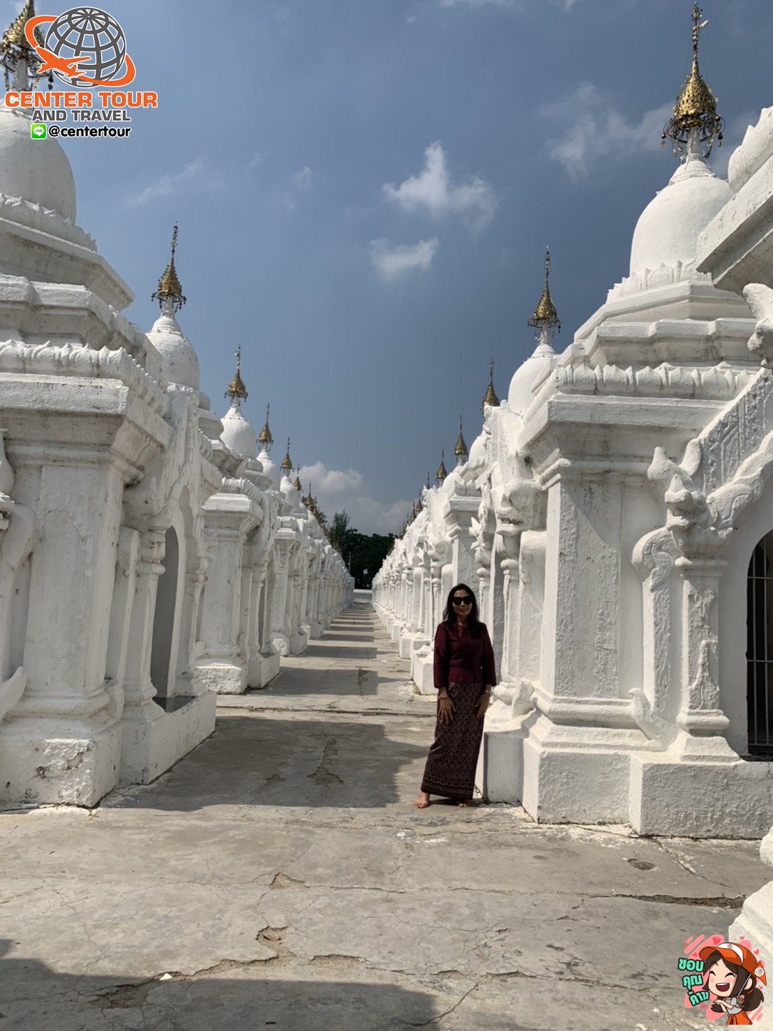 ทัวร์พม่า 