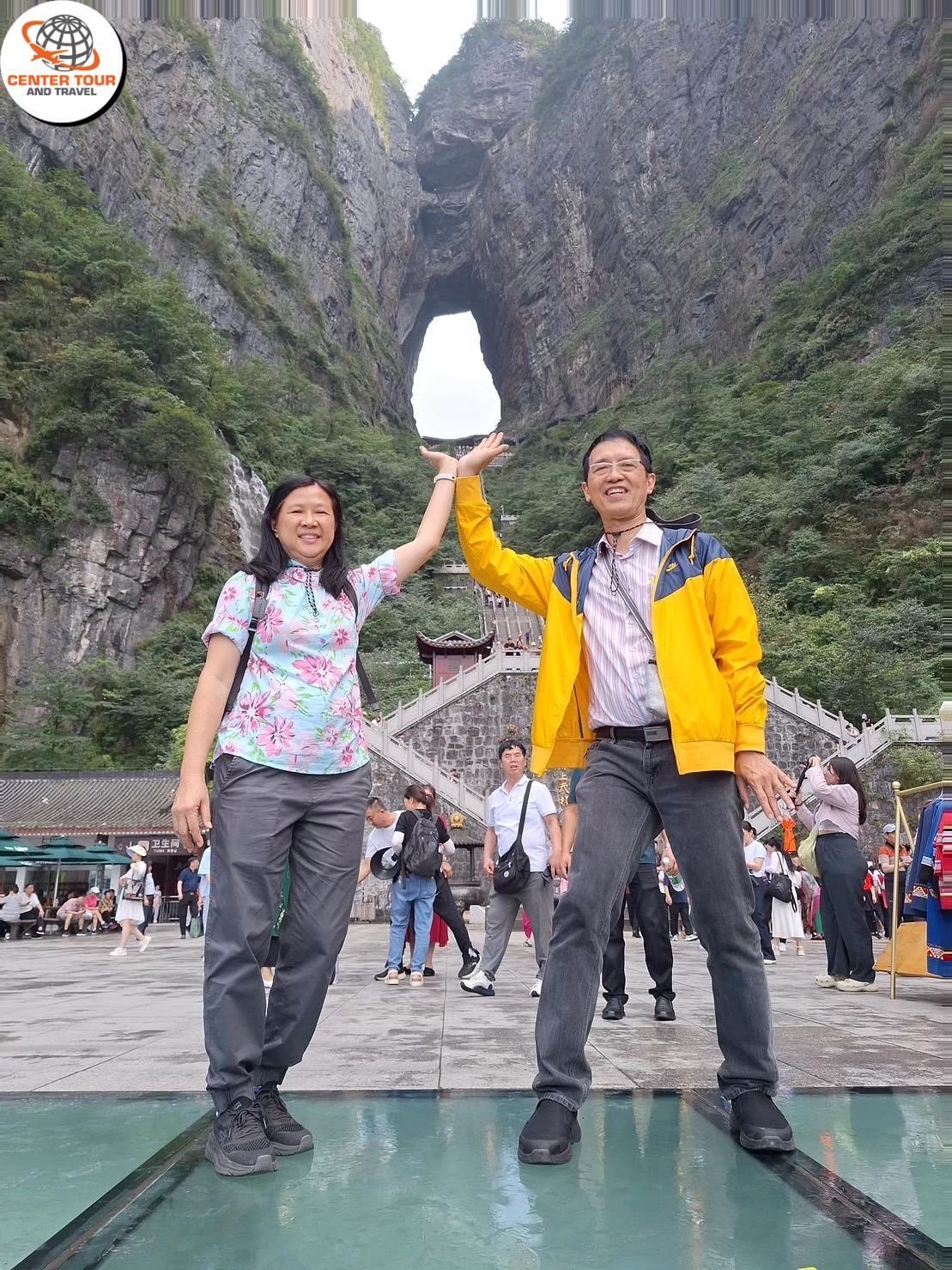 ทัวร์จีน 