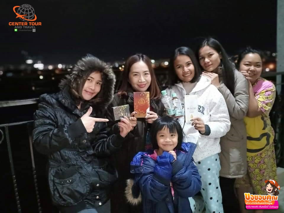 ทัวร์เกาหลี 