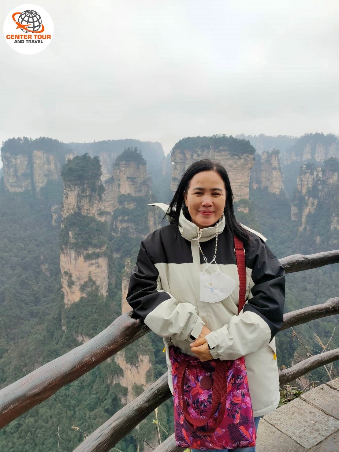 ทัวร์จีน 