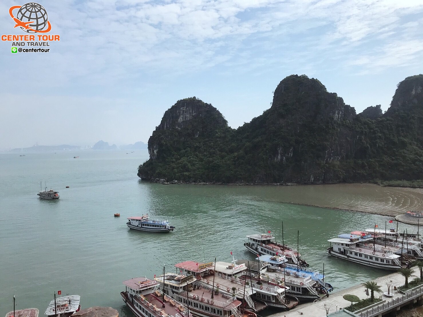 ทัวร์เวียดนาม 